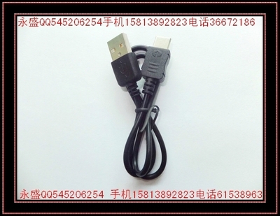 深圳市永盛電子 連接未來，轉接卡轉接線的一站式解決方案