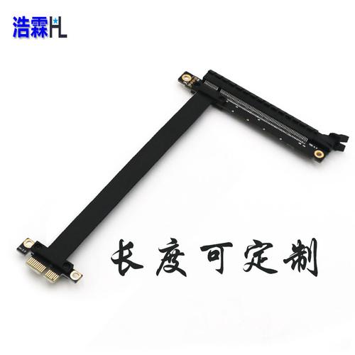 0 x16轉(zhuǎn)x1 轉(zhuǎn)接卡 全速兼容優(yōu)惠券